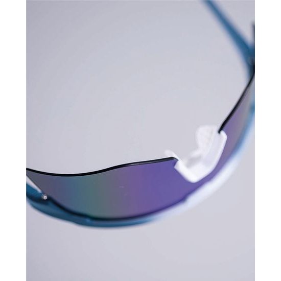 SLNEČNÉ OKULIARE ARDON ULTRITE - OCHRANNÉ OKULIARE - PRACOVNÉ ODEVY