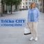 Obľúbené tričko City v hlavnej úlohe: outfity na každú príležitosť!