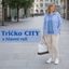 Oblíbené tričko City v hlavní roli: outfity pro každou příležitost!