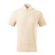 TRICOU POLO BĂRBĂTESC CU GULER PRIME - TRICOURI POLO - ÎMBRĂCĂMINTE