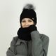 GESCHENKSET: DAMENMÜTZE MIT BOMMEL, STIRNBAND UND LOOP-SCHAL - GESCHENKSETS - SETS UND GESCHENKE
