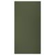 PROSOP DE BAIE ORGANIC 70X140 - PROSOAPE DE BAIE - GOSPODĂRIE