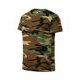 TRICOU COPII CAMUFLAJ CAMOUFLAGE - TRICOURI PENTRU COPII - ÎMBRĂCĂMINTE PENTRU COPII