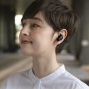 Final Audio Tonalite