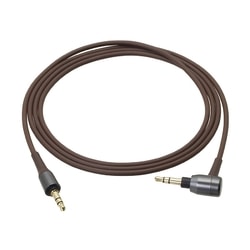 Audio-Technica ATH-MSR7 GM, kabel 120 cm