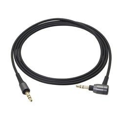 Audio-Technica ATH-MSR7 BK, kabel 120 cm