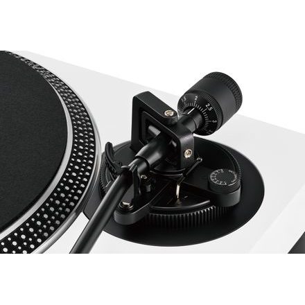 Audio-Technica AT-LP120XBT-USB WH