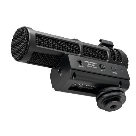 Audio-Technica ATV-SG1
