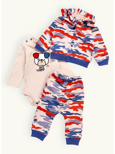 Dojčenská súprava MASKÁČ béžový