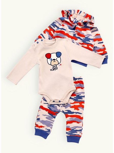 Dojčenská súprava MASKÁČ béžový