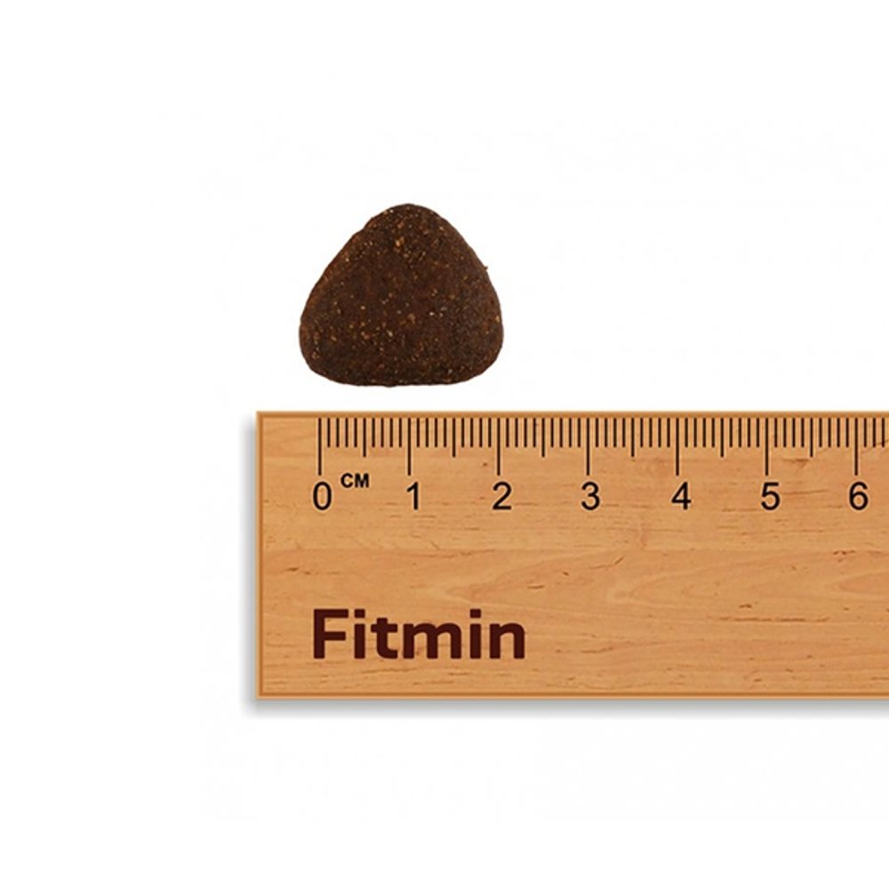 Expirácia 12. 5. 2026: Fitmin Dog Medium Maintenance 2,5 kg