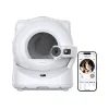 Petkit Purobot Ultra