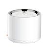 Petkit Eversweet 3 Pro UVC Pet Fountain