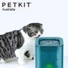 Fuente Petkit Eversweet Solo