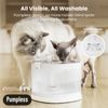 Cheerble Pet Fountain Elfin E1+