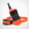 SportDog SD-575E