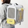 Petkit Backpack Breezy XZone - grey