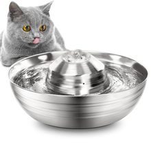 Petwant PWS-102 Fountain for dogs and cats