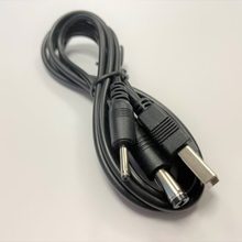 Nabíjecí USB kabel pro Petrainer 998DB/DR