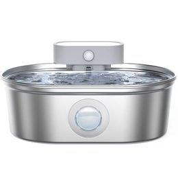 UahPet Pro Edelstahl-Brunnen für Haustiere
