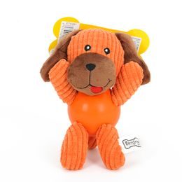 Reedog dog ball, squeaky plush toy, 17 cm