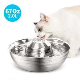 PetSafe® Seaside