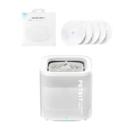 Petwant W3 fountain for dogs and cats