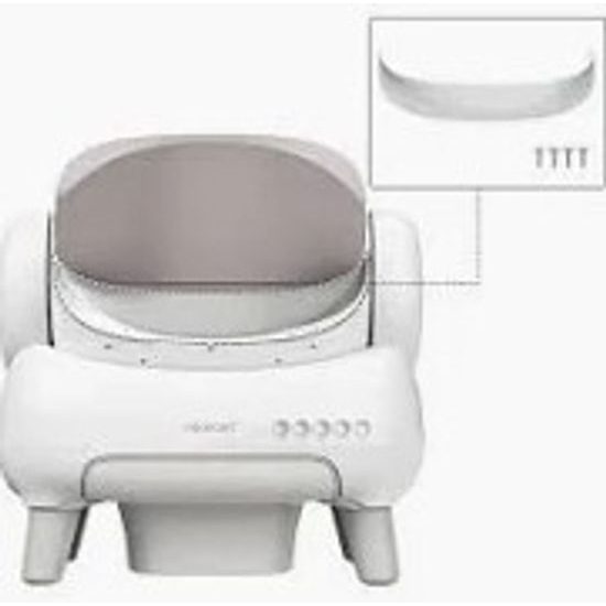 Neakasa M1 Automatic Cat Litter Box