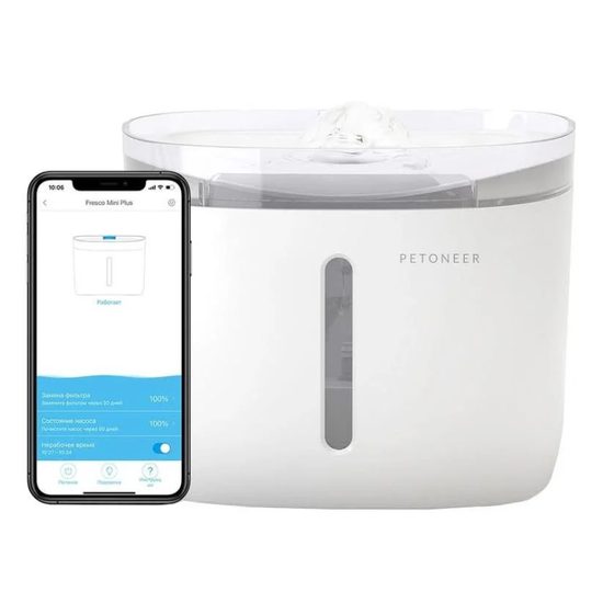 Trinkbrunnen Petoneer Fresco mini Plus