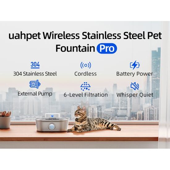 UahPet Pro