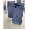 Apple iPhone 17 Pro Max 256GB - (Zánovní)