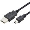 TB Touch USB - Mini USB 1m černý M/M