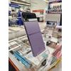 Samsung Galaxy Z Flip4 5G 8GB/256GB fialový - použitý (A)