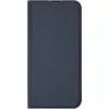 Pouzdro / obal na Xiaomi Redmi 14C 4G/Poco C75 černý - OBAL:ME SmoothTouch