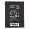 Batéria Nokia 3600 Slide/2680 Slide/7610 Supernova/7100/X3 Supernova (náhrada za BL-5c) 700 mAh Li-Ion Blue Star