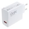 Nabíjecí adaptér Xiaomi MDY-14-EE s funkcí rychlonabíjení 120W bílý (Bulk)