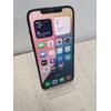 Apple iPhone 12 Pro Max 128GB šedý - použitý (A-)