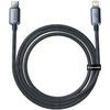 Nabíjecí / datový kabel USB-C - Lightning 20W 1,2m černý - Baseus CAJY000201 Crystal Shine Series