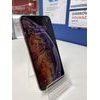 Apple iPhone XS Max 256GB zlatý - použitý (A-)