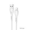 HOCO kábel Cool napájací nabíjací dátový kábel pre iPhone Lightning 8-pin
