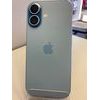 Apple iPhone 17 256GB modrý - použitý (A)