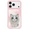 Obal / kryt na Apple iPhone 17 Pro růžový s kočičkou - NIMMY