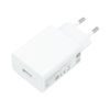 Originálny Xiaomi MDY-11-EF, rýchle nabíjanie 22,5 W, biely