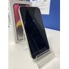 Apple iPhone 14 128GB bílí - použitý (B)