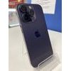Apple iPhone 14 Pro 256GB fialový - použitý (A)