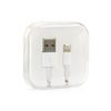USB kábel iPhone 5/5S/5SE/5C/6/6PLUS/6S/7/7PLUS BOX