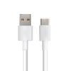 Datový kabel USB-C 3.1 / USB 3.0 bílý (BOX)