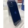 Apple iPhone 13 256GB černý - použity - (A+)
