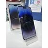 Apple iPhone 14 Pro Max 128GB Bílá - použitý (A)