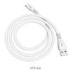 Datový / nabíjecí kabel Type C X40 1 metr bílý - HOCO